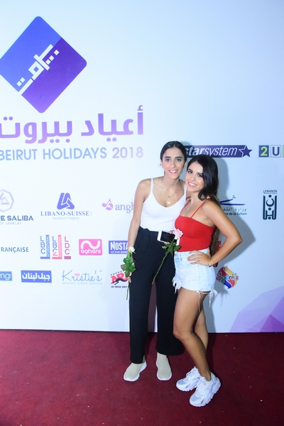 Elissa at Beirut Holidays